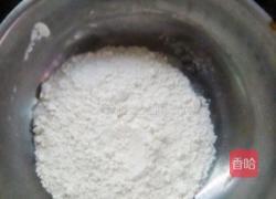 玉米面饼(快手菜)的做法图解1