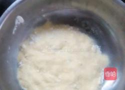 玉米面饼(快手菜)的做法图解2