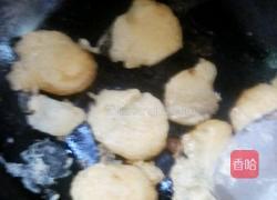 玉米面饼(快手菜)的做法图解6