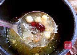 冰糖银耳莲子羹的做法图解6