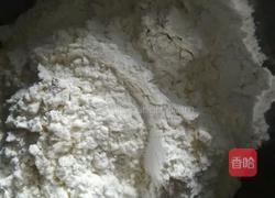 厨师机做面条的做法图解2