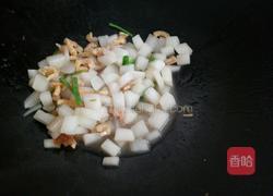 葱烧海米白萝卜的做法图解8