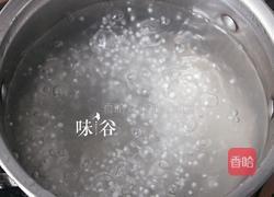 香蕉牛奶西米露的做法图解2