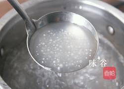 香蕉牛奶西米露的做法图解3