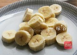 香蕉牛奶西米露的做法图解7