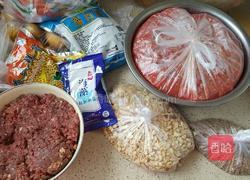 牛肉辣酱的做法图解1