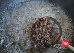牛肉辣酱的做法图解3