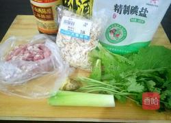水汆丸子的做法图解1