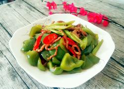 酸辣青椒肉丝