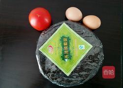 紫菜蛋花汤的做法图解1