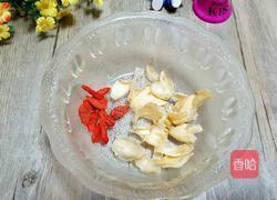 黑豆汤的做法图解1