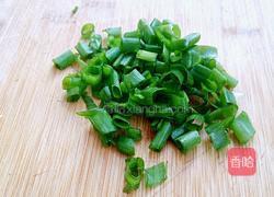 拌皮蛋的做法图解3