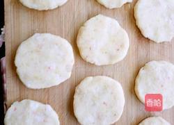 香煎土豆虾仁饼的做法图解11