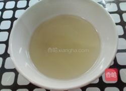 蒜香(苏叶)芝士堡的做法图解6