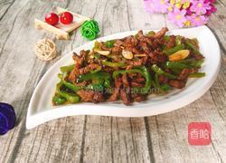 青椒牛肉的做法图解9