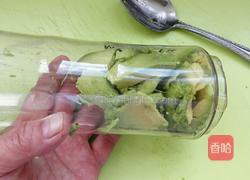 牛油果奶昔的做法图解3