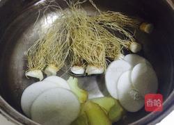 生姜葱须白萝卜汤的做法图解3