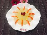 橙汁冬瓜