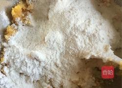 红薯饼的做法图解3