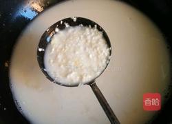 玉米粥的做法图解2