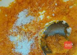 南瓜发糕的做法图解3
