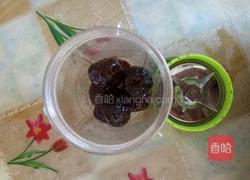 南瓜蜜枣发糕的做法图解1