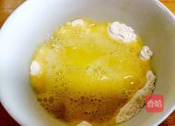 掉渣饼的做法图解2