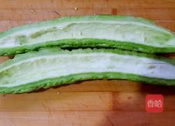 苦瓜蜂蜜汁的做法图解2