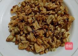 蜂蜜核桃派的做法图解4