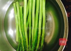 黑椒牛肉卷的做法图解4