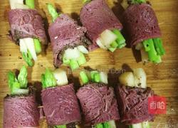 黑椒牛肉卷的做法图解10
