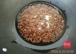 花椒油的做法图解3