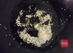炝油菜的做法图解4