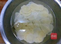 尖椒土豆片的做法图解2