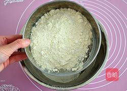 荷式酥皮挞的做法图解1