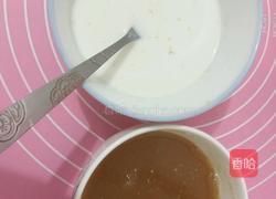 猫耳朵的做法图解1