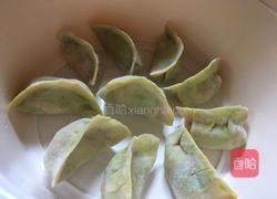宝宝饺子的做法图解12