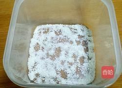 椰丝牛奶小方块的做法图解2