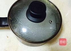 芋头西米露的做法图解4