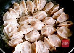 锅贴饺的做法图解6