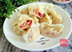 番茄鸡蛋饺子的做法图解15