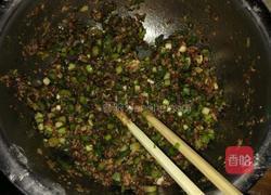 小笼包的做法图解1