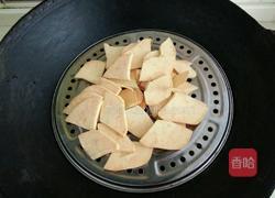 果仁红薯球的做法图解2
