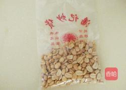 果仁红薯球的做法图解8