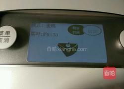 电饭锅棉花蛋糕的做法图解16