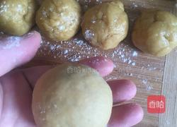 五仁月饼的做法图解8