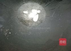素炒平菇的做法图解4