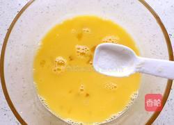 洋葱炒鸡蛋的做法图解2