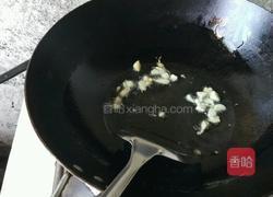 蒸面的做法图解2