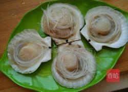 蒜蓉粉丝蒸扇贝的做法图解6
